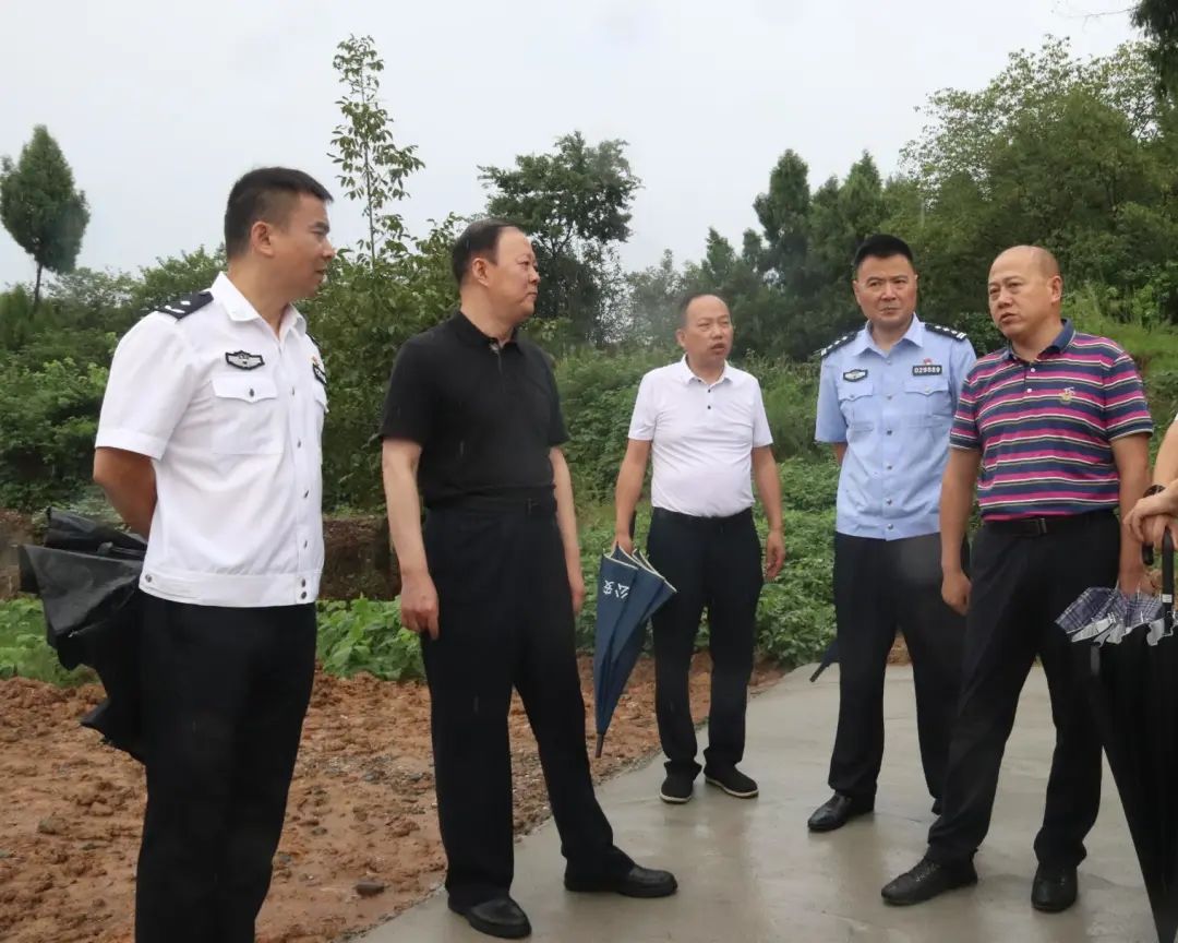微信图片_20220805150944.jpg