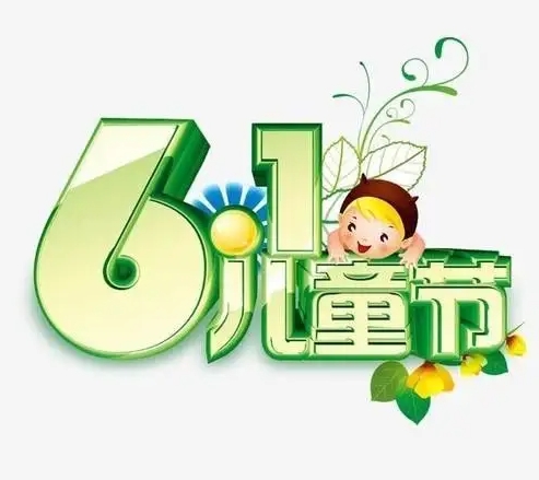 微信截图_20240527173718.png