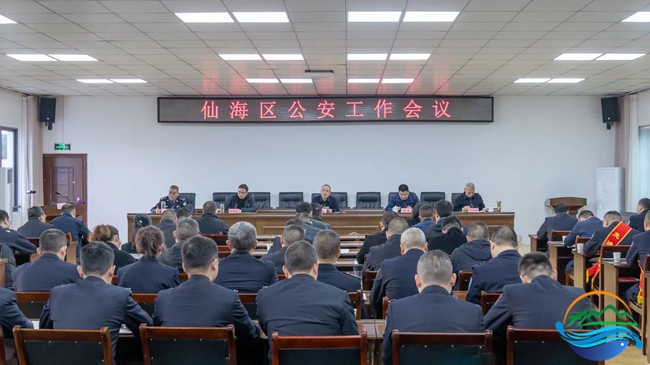 微信图片_20241126110453.jpg
